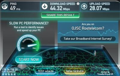 Прикрепленное изображение: london.JPG